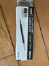 uni三菱 uni-ball UMR-85N按動(dòng)筆芯0.5mm中性筆黑色替芯 適用簽字筆UMN-155 105 152 207等系列 10支 曬單實(shí)拍圖