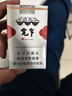 適樂膚（CeraVe）【新品】祛痘潔面236ml水楊酸控油去角質(zhì)黑頭洗面奶男士女士 曬單實(shí)拍圖