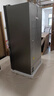海爾（Haier）冰箱659升雙變頻十字門(mén)四開(kāi)門(mén)家用一級能效風(fēng)冷無(wú)霜超大容量600升以上節能家用電冰箱政府補貼20% EPP超凈降農殘+母嬰三檔變溫+阻氧干濕分儲 曬單實(shí)拍圖