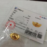 菜百首飾 20g金元寶足金Au999.9投資金條黃金福字元寶金條收藏 投資元寶 20克 曬單實(shí)拍圖
