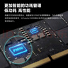 七彩虹（Colorful）32GB(16G*2) DDR5 5600 筆記本內存條 曬單實(shí)拍圖