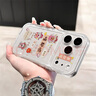 英愷達(dá) 適用蘋(píng)果17Pro手機(jī)殼新年款iPhone17Pro保護(hù)套全包防摔親膚男女款保護(hù)套透明彩繪財(cái)源滾滾啥都順 曬單實(shí)拍圖