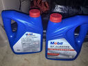 美孚（Mobil）防凍冷卻液-45℃ 4L 汽車(chē)保養 曬單實(shí)拍圖
