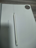 HUAWEI 華為星躍鍵盤(pán) 宣白 適用于華為平板HUAWEI MatePad Pro 12.2英寸 曬單實(shí)拍圖