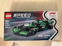 樂(lè)高（LEGO）積木拼裝星球大戰(zhàn)75432 激流星際戰(zhàn)斗機(jī)男孩兒童玩具生日禮物 曬單實(shí)拍圖