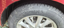 德國馬牌（Continental）汽車(chē)輪胎 205/60R16 96V XL UCJ 適配軒逸/新?？怂?速騰 曬單實(shí)拍圖