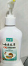 戶(hù)凈云南本草百部酊虱子藥兒童小女孩頭發(fā)孕婦用陰虱虱卵祛頭虱洗發(fā)水 曬單實(shí)拍圖