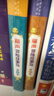麗聲冒險故事島第三級(外研社英語(yǔ)分級閱讀)(點(diǎn)讀版)(配光盤(pán)) 曬單實(shí)拍圖