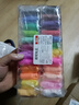 超輕粘土36色兒童橡皮泥24色diy小學(xué)生手工玩具12色黏土無(wú)味套裝 24色黏土送工具 曬單實(shí)拍圖