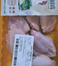 鮮京采【安心】無(wú)抗冷鮮雞翅中360g 曬單實(shí)拍圖