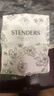 施丹蘭（STENDERS）蔓越莓香氛手工皂男女進(jìn)口沐浴潔面皂35g 曬單實拍圖