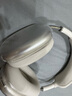 NACCITY適用蘋(píng)果airpods max保護套airpodsmax保護殼頭戴式耳罩1/2代四件套頭梁紫色透明硅膠星光色耳墊 【4件套】透明+星光色 蘋(píng)果 AirPods Max2 曬單實(shí)拍圖
