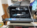 海爾臺式洗碗機8套【25年新品小海貝】臺上洗碗機小型家用雙噴淋UV單消毒洗消存一體玻璃視窗 【就近倉】二級水效丨7天存儲丨99.999%除菌率 曬單實(shí)拍圖