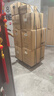 Kingdee金蝶搬家紙箱打包箱檔案箱收納箱大號60*40*50cm 書(shū)箱檔案五層加厚有扣手整理箱 5個(gè)裝 曬單實(shí)拍圖
