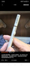 3CE三熹玉 輕松塑形眉筆 #深灰棕生日禮物送女友 曬單實(shí)拍圖