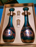 洋河 夢(mèng)之藍(lán)龍鳳呈祥 52度550ml*2禮盒裝 綿柔濃香型白酒  曬單實(shí)拍圖