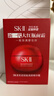 SK-II大紅瓶面霜50g乳液抗老護膚品套裝禮盒sk2化妝品全套生日禮物女 曬單實拍圖
