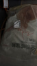 京東京造 雞魚(yú)雙拼全價(jià)成貓糧10kg 三文魚(yú)20斤營(yíng)養美毛長(cháng)肉質(zhì)檢流浪救助 曬單實(shí)拍圖