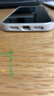 貝爾金（BELKIN）適用蘋(píng)果17Pro手機殼 iPhone17Pro全包磁吸手機殼 沙色半透明手機保護套 曬單實(shí)拍圖