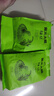 柴火大院 綠豆 2斤 可發(fā)豆芽 打豆漿 五谷雜糧 粗糧 大米伴侶 曬單實(shí)拍圖