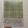 國譽(yù)(KOKUYO)水彩絮語(yǔ)SmartRing+超薄便攜A5活頁(yè)本學(xué)生Campus薄款筆記本本子20張 綠色 一本 WSG-RUDP52G 曬單實(shí)拍圖