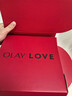 玉蘭油（OLAY）水光淡斑小白瓶雙支禮盒美白改善暗沉提亮面部精華液生日禮物女 曬單實(shí)拍圖