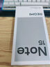 小米紅米Note15 Redmi 【國家補貼】5G手機 新品上市 天青藍 8GB+128GB 官方標配 曬單實(shí)拍圖