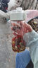 名創(chuàng  )優(yōu)品（MINISO）愛(ài)喝水系列彈蓋提手TRITAN杯(550mL)(直飲口) 曬單實(shí)拍圖