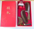 甜蜜點(diǎn)檀木梳子生日禮物女生實(shí)用伴手禮中秋國慶禮品結(jié)婚紀(jì)念日新婚禮物 曬單實(shí)拍圖