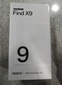 OPPO Find X9 16GB+512GB絨光鈦 4K超清實(shí)況照片 7025mAh 天璣9500 5G旗艦手機(jī)【孫穎莎同款】 曬單實(shí)拍圖