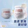 babycare皇室獅子王國拉拉褲大號箱裝XL58片嬰兒尿不濕透氣親膚 曬單實(shí)拍圖
