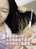 初蔓護發(fā)素發(fā)膜蛋白營(yíng)養修復頭發(fā)防掉發(fā)柔順干枯毛躁持久留香女士專(zhuān)用 【KO干枯毛躁】木蘭護發(fā)素800ml 曬單實(shí)拍圖