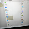小米狐貍2025新款pad Pro 4K超清旗艦屏 144Hz高刷新率 安卓平板電腦 5G全網(wǎng)通插卡WiFi二合一辦公學(xué)生學(xué)習(xí) 星空灰 12英 4K旗艦屏144Hz高刷 16G+256G 曬單實(shí)拍圖