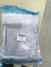 艾薇 學(xué)生蚊帳宿舍 方頂蚊帳 單開(kāi)門(mén) 0.9米 白色【上下鋪通用】 曬單實(shí)拍圖