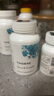 THORNE活性維生素b族職場(chǎng)抗壓穩定情緒8種維B加膽堿補充腦力60粒/瓶B107 曬單實(shí)拍圖