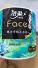 潔柔有芯卷紙 黑Face4層180克*23卷 厚韌耐用 衛生紙卷筒紙紙巾整箱 曬單實(shí)拍圖