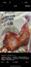 喜旺香鹵豬耳200g醬鹵熟食臘味鹵味豬耳朵下酒菜開(kāi)袋即食禮品特產(chǎn) 曬單實(shí)拍圖