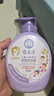 郁美凈七果兒童沐浴露洗發(fā)水二合一550g無(wú)硅油寶寶沐浴保濕柔順洗發(fā)水 曬單實(shí)拍圖