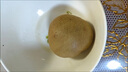 牧溪春 內蒙羊肚包肉凈重2斤+韭花醬 冷凍 內蒙羊肉生鮮小吃食材 曬單實(shí)拍圖