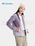 Columbia哥倫比亞戶(hù)外女子銀點(diǎn)熱能運動(dòng)旅行保暖徒步抓絨衣XR7225 554 紫灰色拼珍珠紫 L(165/88A) 曬單實(shí)拍圖