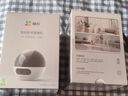 螢石C7 500萬(wàn)+500萬(wàn)雙攝監(jiān)控?cái)z像頭 360度無(wú)死角帶夜視全景無(wú)線家庭室內(nèi) 手機(jī)遠(yuǎn)程 自動(dòng)巡航 曬單實(shí)拍圖