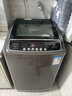 長(cháng)虹洗衣機全自動(dòng)家用洗烘一體機宿舍租房智能波輪洗衣機大容量洗脫一體機 9KG升級款|洗烘一體|強力電機 曬單實(shí)拍圖