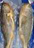GUO LIAN國聯(lián)三去黃花魚(yú)2條共凈重2斤國產(chǎn)寧德東海大黃魚(yú)中秋聚餐海鮮食材 曬單實(shí)拍圖