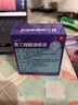艾明可聚乙烯醇滴眼液0.5ml*20支人工淚液干眼癥眼藥水緩解疲勞眼干眼澀視力模糊熬夜玩手機用眼過度原裝進口 曬單實拍圖