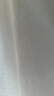 無(wú)印良品（MUJI）女式 雙羅紋編織 圓領(lǐng)長(cháng)袖T恤 上衣打底衫女裝25年秋季 白色 M (160/84A) 曬單實(shí)拍圖
