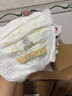 貝因美小屁孩Pro拉拉褲XL碼120片（12-17kg）嬰兒尿不濕夏季超薄 曬單實(shí)拍圖