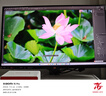 優(yōu)派 27英寸 5K超清IPS HDR400 TypeC96W 10bit 旋轉升降 微邊廣色域 專(zhuān)業(yè)設計電腦顯示器 VG2781-5K 曬單實(shí)拍圖