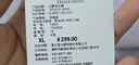 森馬連衣裙女純色無袖長裙休閑溫柔時尚2025夏新款收腰背心裙優(yōu)雅 粉紫70001 XL 曬單實拍圖