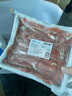 牧小羊內蒙古羔羊羊肉片草原蘇尼特散養羔羊卷整條原切涮羊肉火鍋食材 【元寶羊肉片】羊霖肉，99%瘦肉 2斤（凈重） 曬單實(shí)拍圖