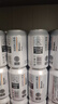 胖東來(lái)DL胖東來(lái)啤酒精釀白啤小麥啤500mL許昌超市正品整箱現(xiàn)貨330ml罐裝 白啤 330ml*24罐【原裝整箱】 曬單實(shí)拍圖